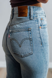 CLEARANCE- OB High Rise Jeans